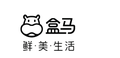 盒马
