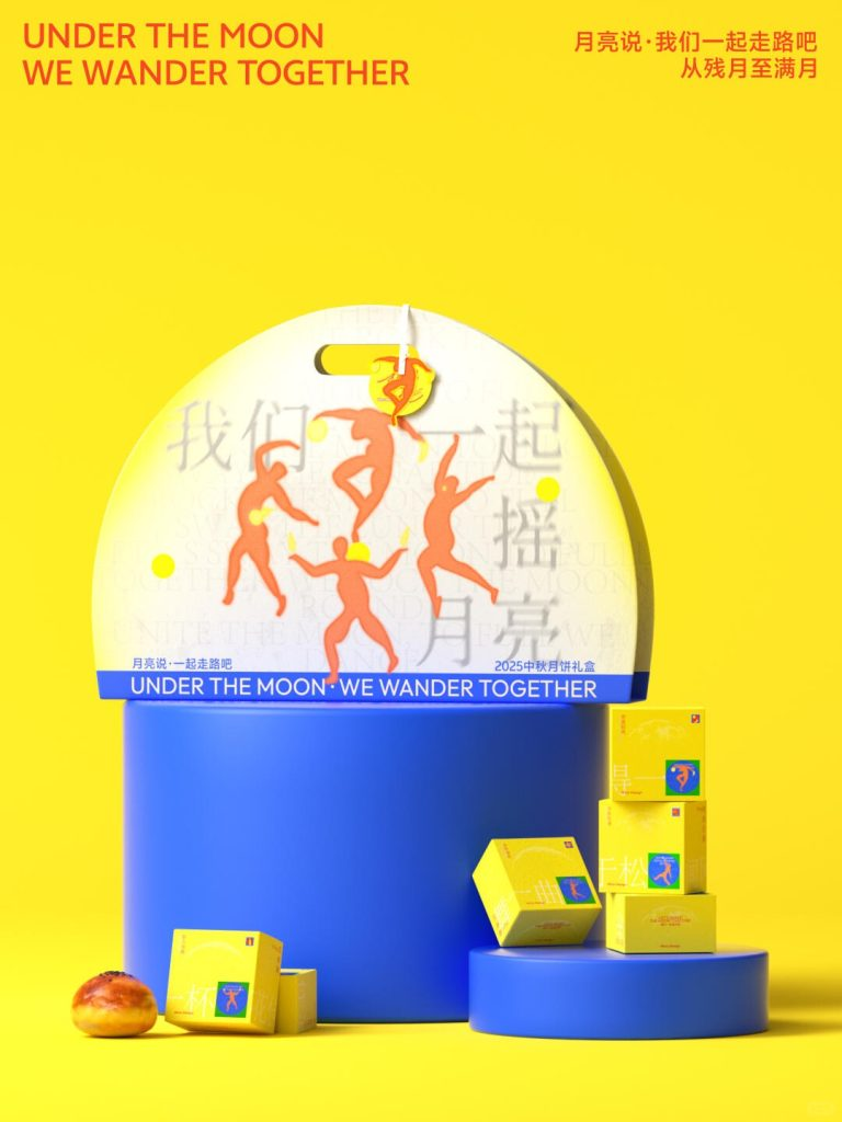 内容详情