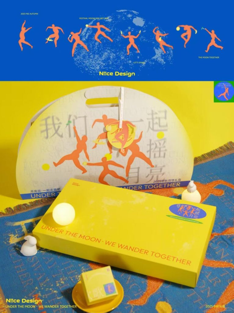 内容详情