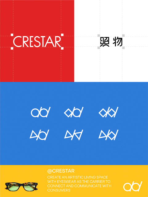 照物(眼镜)-02