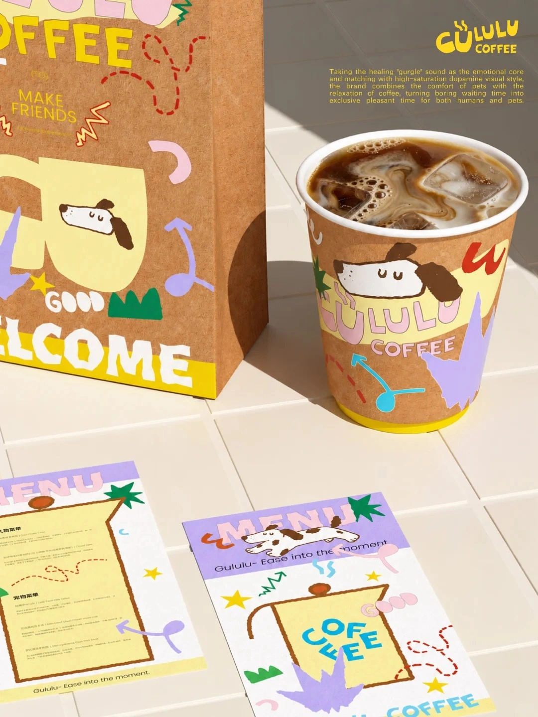 自由感插画呈现舒适氛围｜宠物咖啡品牌设计_2_NiiceDesign尼斯品牌设计_来自小红书网页版
