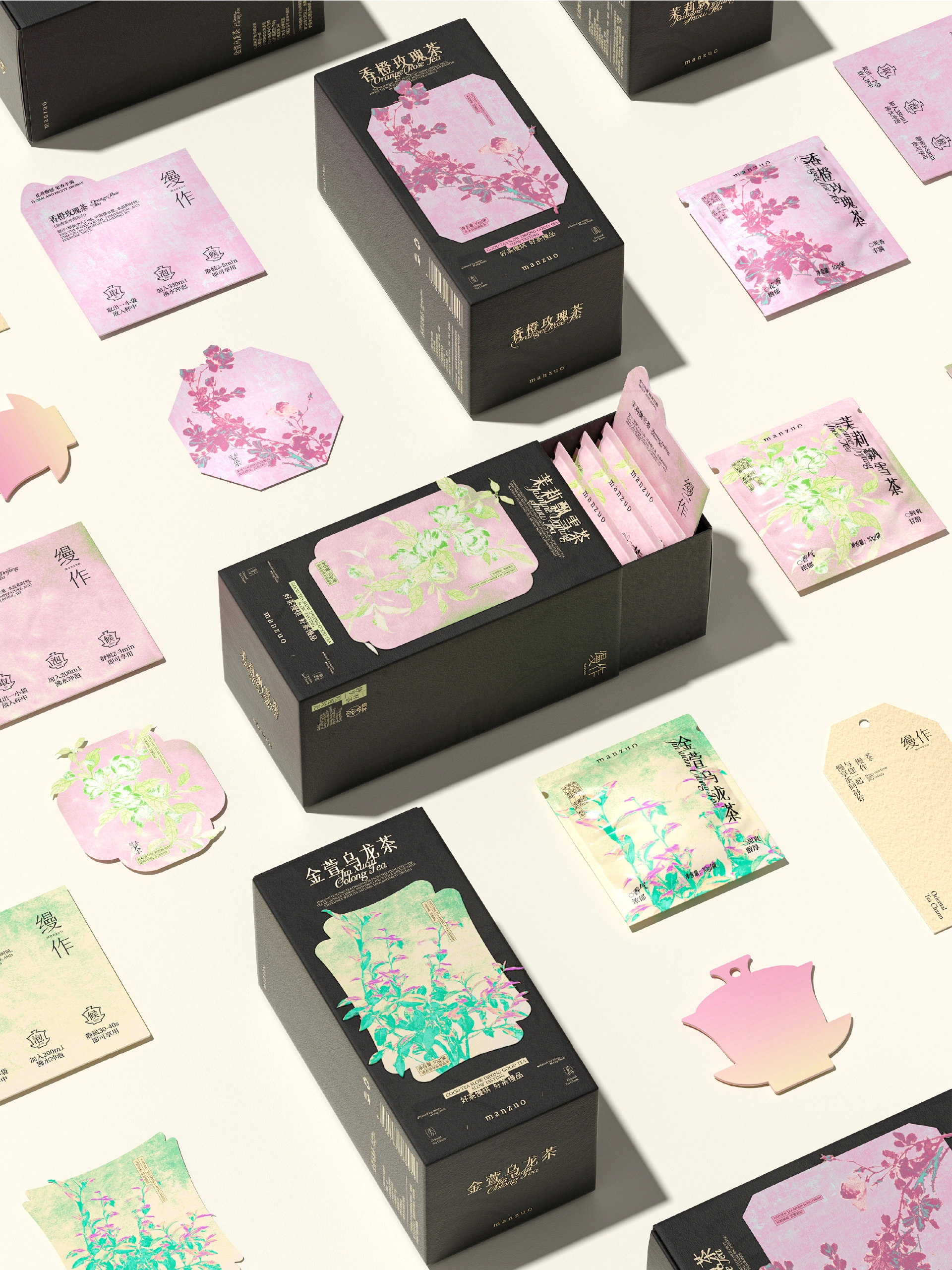 缦作丨新中式养生花茶品牌设计