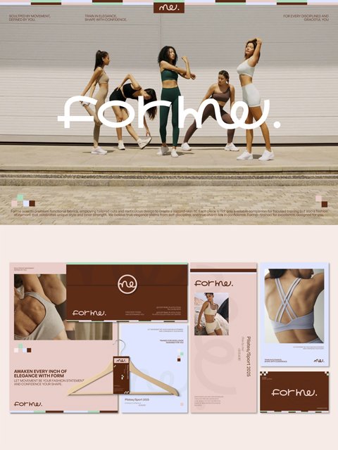 FORME
