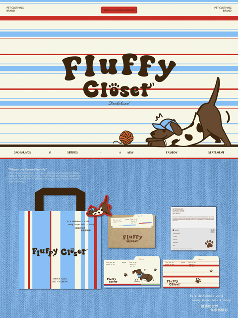 Fluffy Closet