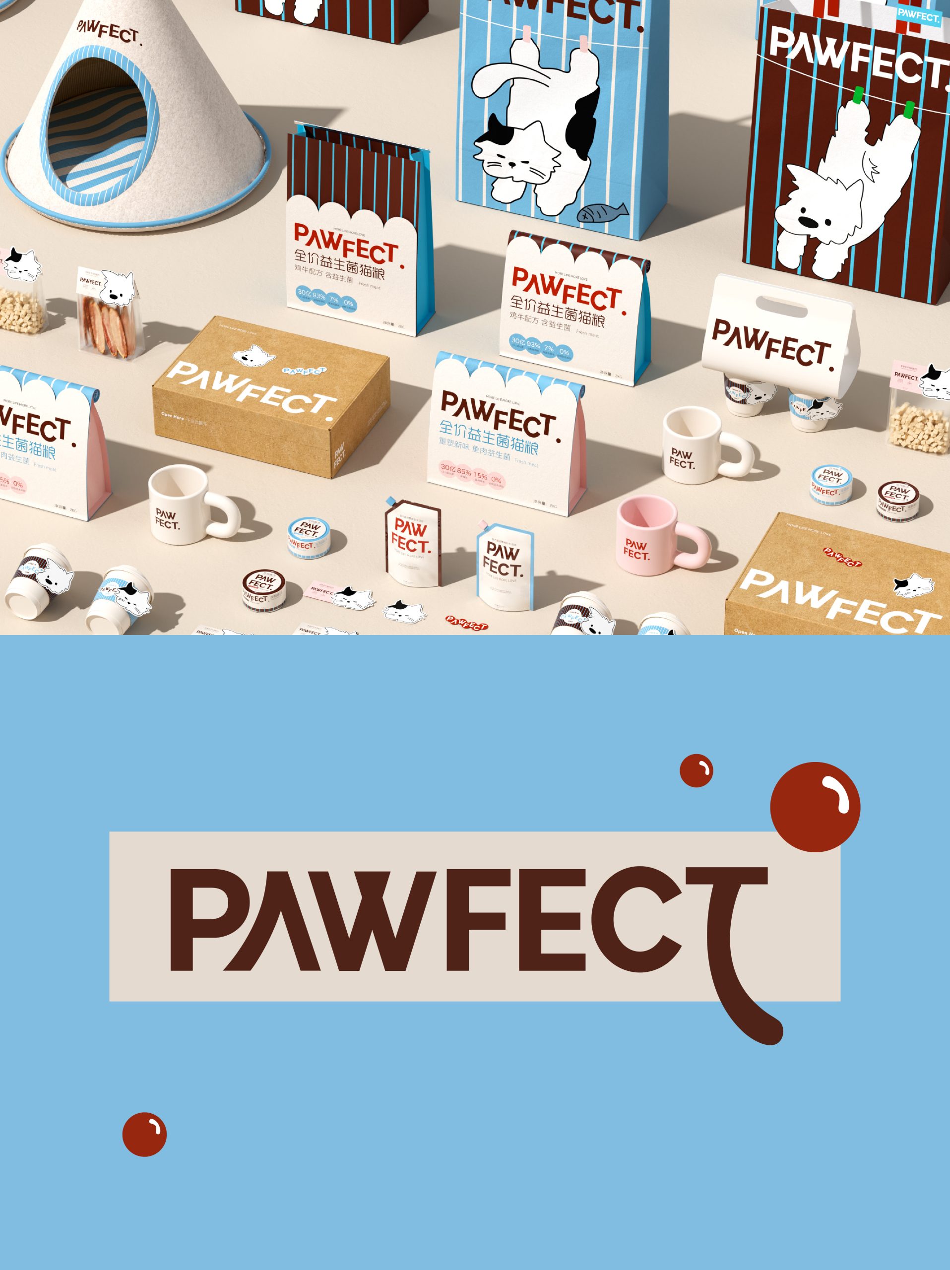 Pawfect