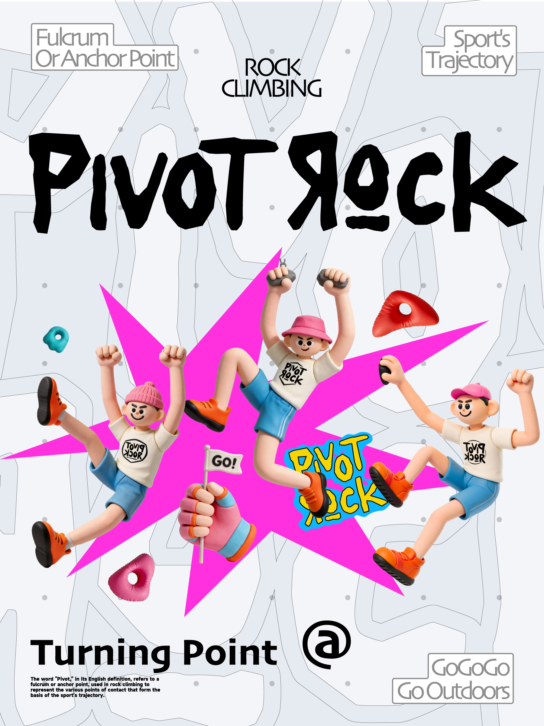 NiiceDesign x 「PIVOT ROCK」城市攀岩品牌全案设计